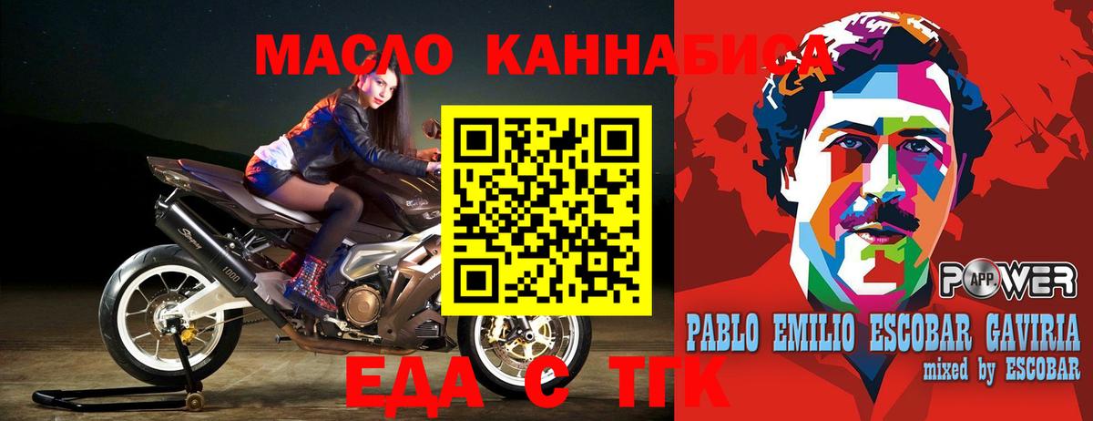 ГАШ Кириши