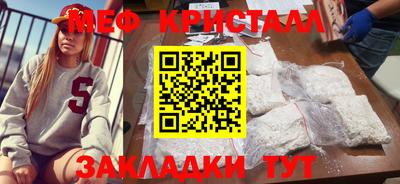 марки lsd Заводоуковск