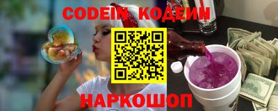 марки lsd Заводоуковск