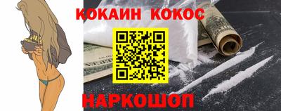 каннабис Заволжье