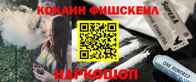марки lsd Заводоуковск