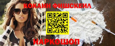 марки lsd Заводоуковск