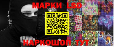 каннабис Заволжье