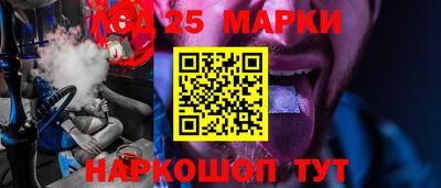 каннабис Заволжье