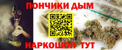 марки lsd Заводоуковск