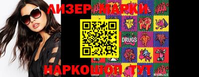 каннабис Заволжье