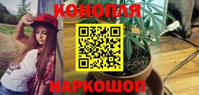 марки lsd Заводоуковск