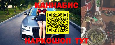 МДМА Дубна