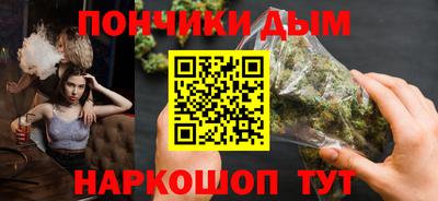 МДМА Дубна