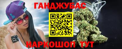 марки lsd Заводоуковск