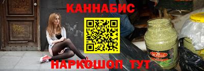 сатива Донской