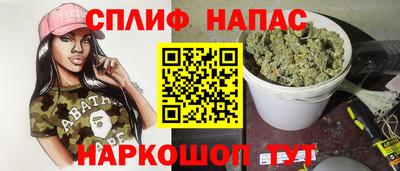 бутират Жуковский