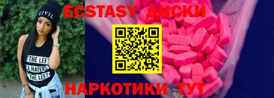 каннабис Заволжье