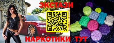 марки lsd Заводоуковск