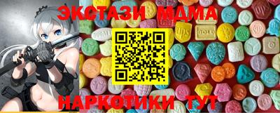 каннабис Заволжье