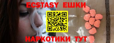 каннабис Заволжье