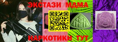 марки lsd Заводоуковск