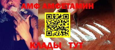 бутират Жуковский