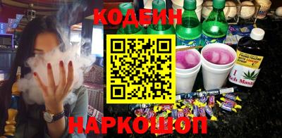каннабис Заволжье