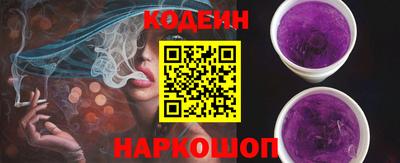 бутират Жуковский