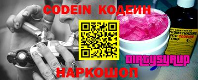 каннабис Заволжье