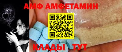 марки lsd Заводоуковск