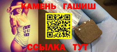 марки lsd Заводоуковск