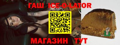 каннабис Заволжье