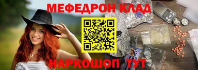 каннабис Заволжье