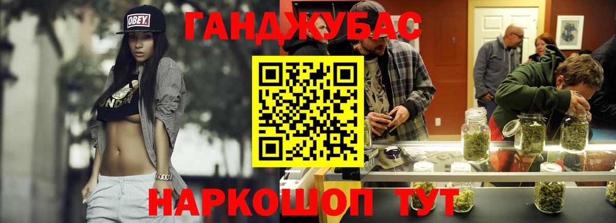 Бошки Шишки индика  Бошки марихуана семена  Вход с VPN  Кириши 